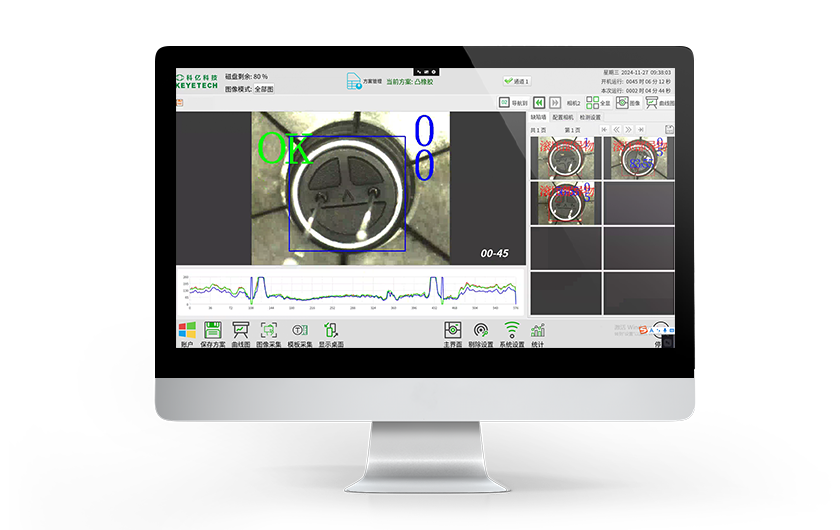 組立AI視覺檢測(cè)系統(tǒng)